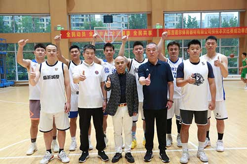 2023山東省男子籃球聯賽2.jpg